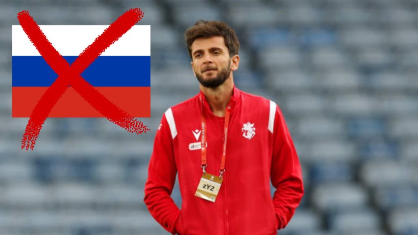 ხელფასის სახით 700,000 თუმცა ქვილითაიას უარი რუსებს - ქართველმა შეთავაზება დაბლოკა