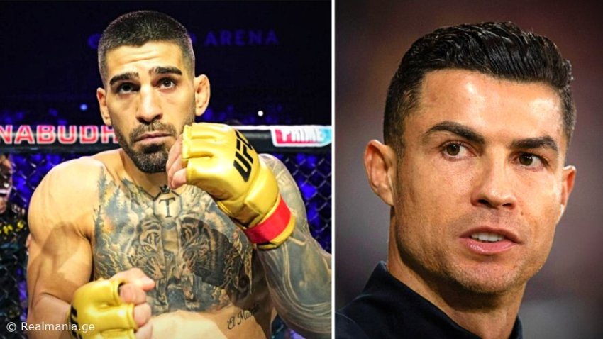 "ილია ბევრს ლაპარაკობს, ამას თუ გააკეთებს, მას პატივს მაშინ ვცემ", - რონალდო