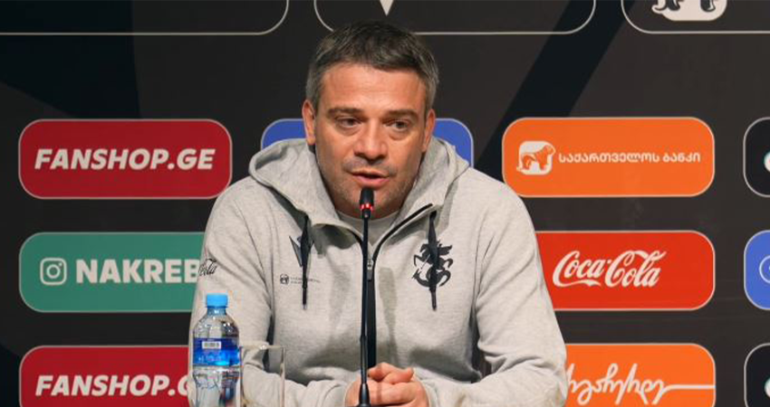 "ხვალ ვიხილავთ გუნდს, რომელიც..." - რამაზ სვანაძის პრესკონფერენცია პირველი მატჩის წინ