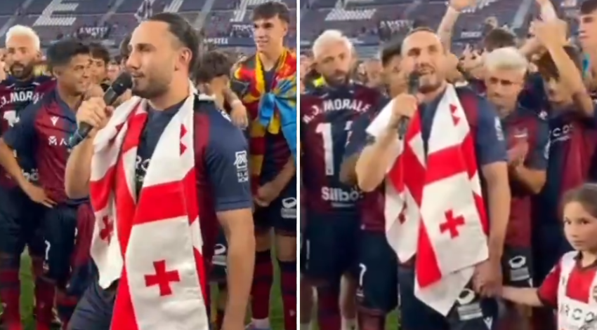 VIDEO: ემოციები მთელს სტადიონზე - ასე დაემშვიდობა გიორგი ქოჩორაშვილი "ლევანტეს"