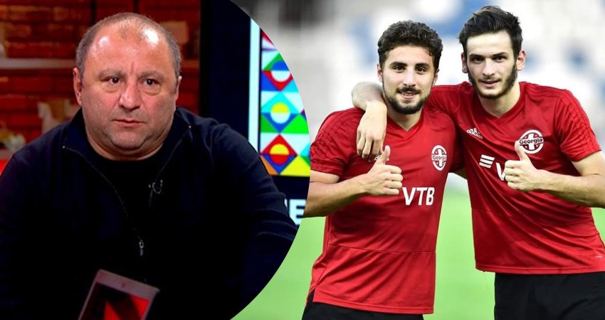 "ისინი ყოველდღე ერთად არიან, ამიტომაც არიან მაგრები" - სულიკო დავითაშვილი