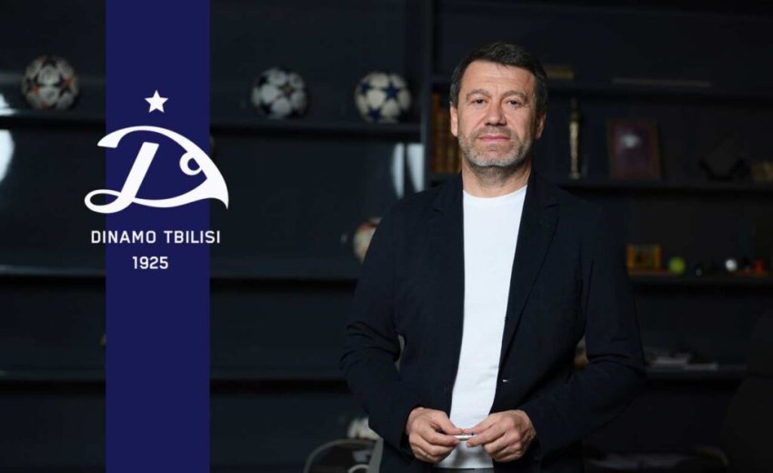 ვრცელდება დინამო თბილისის ოფიციალური განცხადება