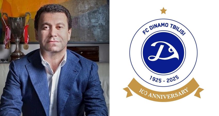 "2026 წლიდან დინამო თბილისის დიდი დაფინანსების წყარო ექნება" - რომან ფიფიას ოფიციალური განცხადება