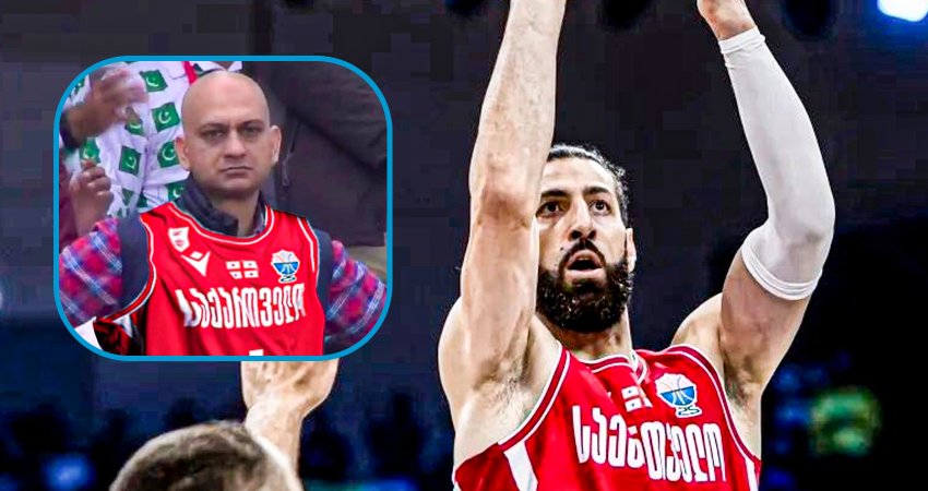 ევრობასკეტის ოფიციალურმა გვერდმა საქართველოზე იხუმრა - სახალისო პოსტი