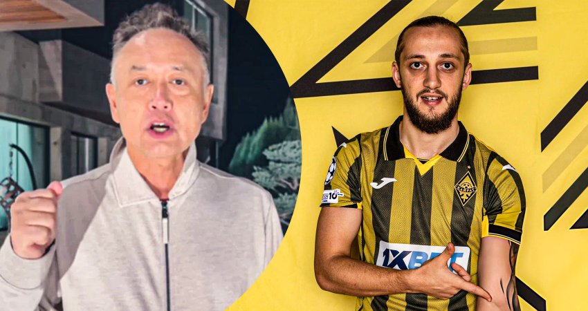 "თუ კაირათი რეალს მოუგებს, პირობას ვდებ..." - ყაზახი ბიზნესმენი ფეხბურთელებს დიდ პრიზს დაპირდა