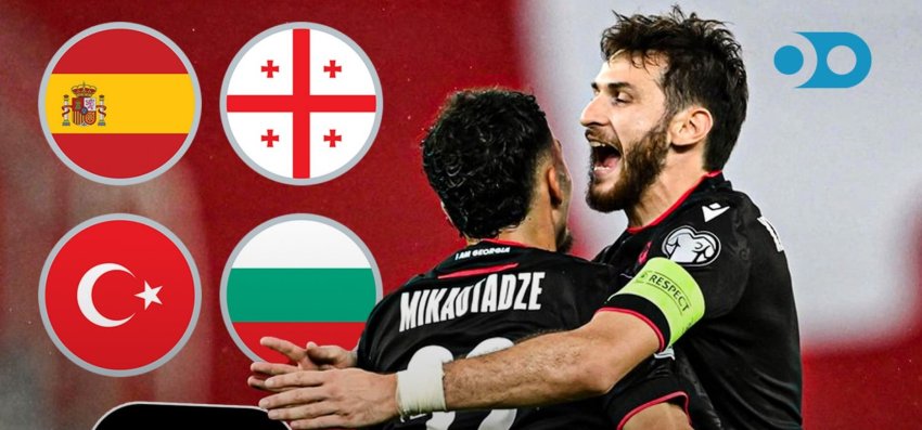 თურქეთი განადგურდა, საქართველომ მოიგო - როგორი მდგომარეობაა ჩვენს ჯგუფში