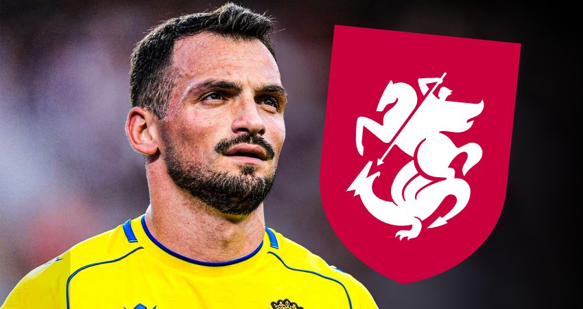 "ძალიან სასიამოვნო გრძნობაა, როცა ოცნება ხდება" - იური ტაბატაძის პირველი განცხადება ნაკრებში გამოძახების შემდეგ "ძალიან სასიამოვნო გრძნობაა, როცა ოცნება ხდება" - იური ტაბატაძის პირველი განცხადება ნაკრებში გამოძახების შემდეგ