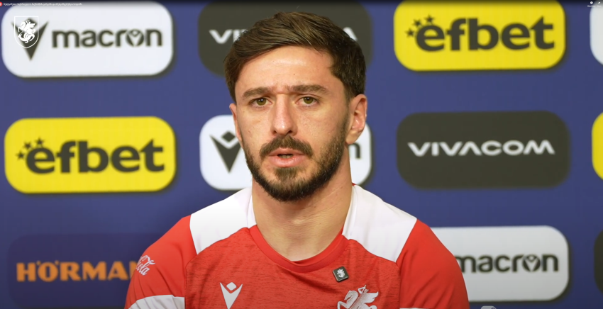 "არსებული მდგომარეობა დიდი გამოწვევაა" - ოთარ კიტეიშვილი "არსებული მდგომარეობა დიდი გამოწვევაა" - ოთარ კიტეიშვილი