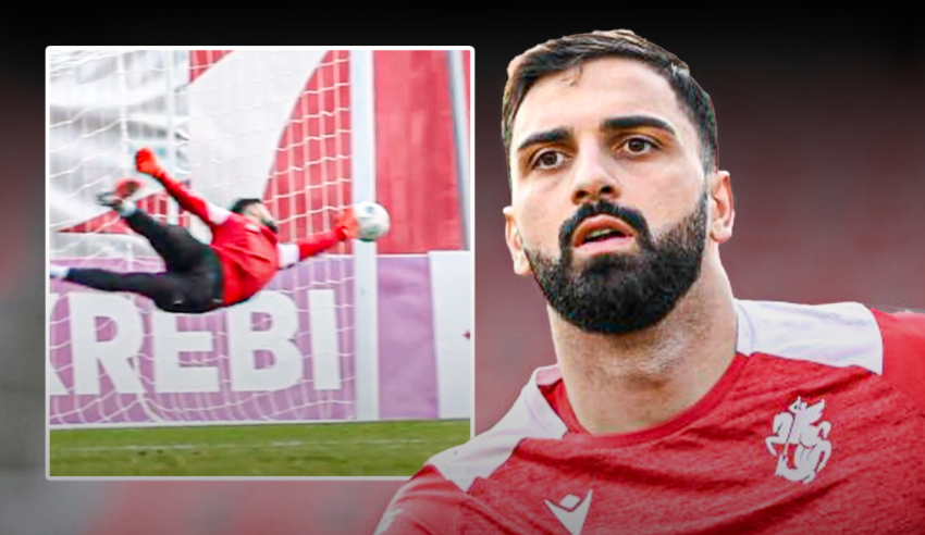 VIDEO: გიორგი მამარდაშვილის საოცარი მოგერიება ეროვნული ნაკრების ვარჯიშზე