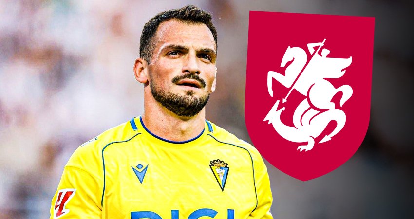 VIDEO: "აჩვენე მსოფლიოს რა შეგიძლია!" - როგორ ეხმაურება კადისი იური ტაბატაძის ნაკრებში გამოძახებას