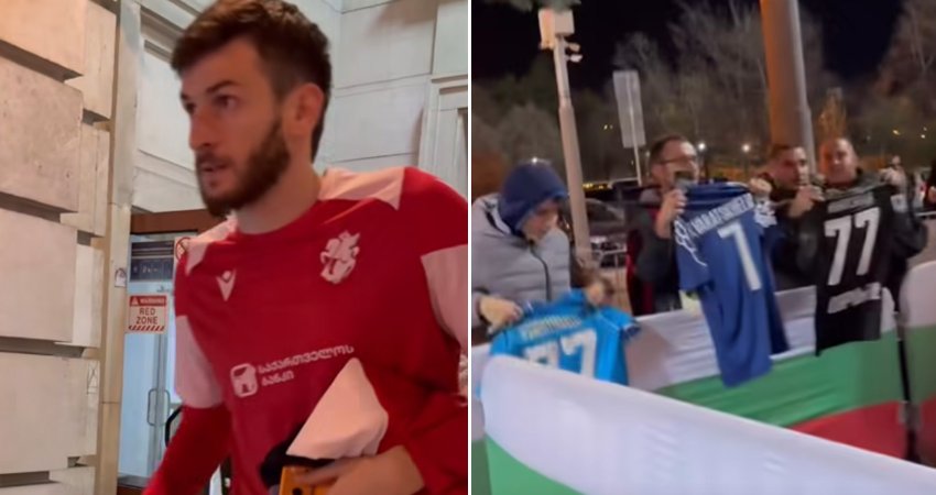 VIDEO: "მადლობა ჩემპიონობისთვის, კვარა, ნაპოლის ფანი ვარ..." - ხვიჩას ბულგარელი ფანები დახვდნენ