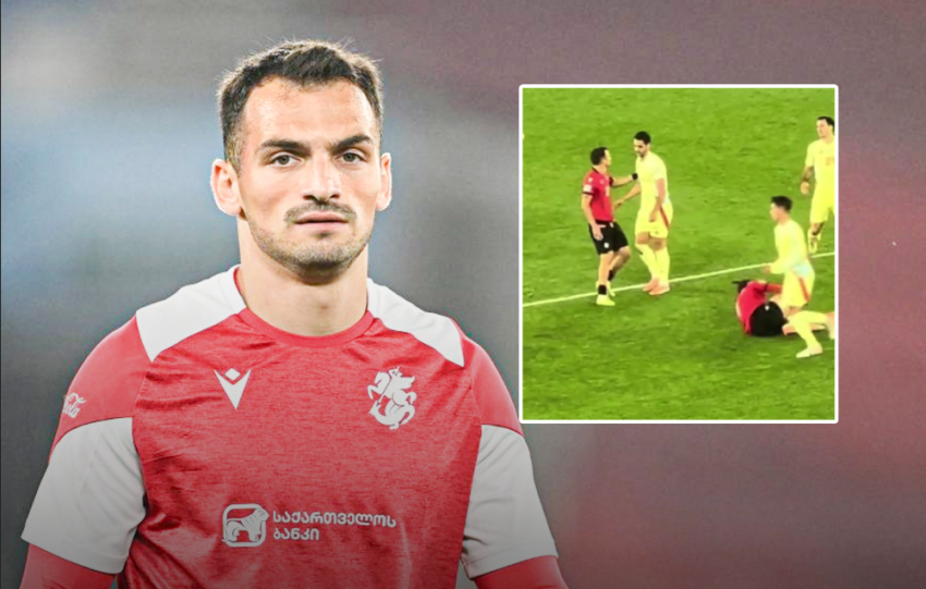 VIDEO: თანაგუნდელი დაიცვა - იური ტაბატაძის ემოციური მომენტი ესპანეთთან მატჩში