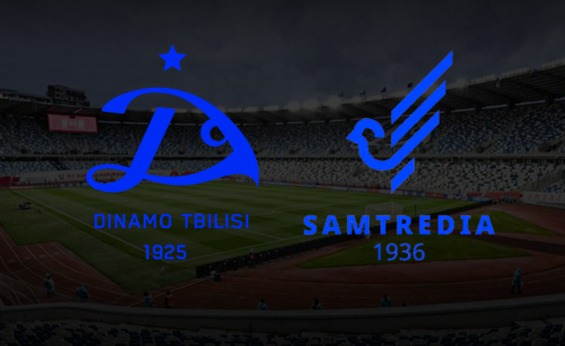 სამი თვე ხელფასის გარეშე! - უდიდესი სირცხვილი საქართველოს ჩემპიონატში