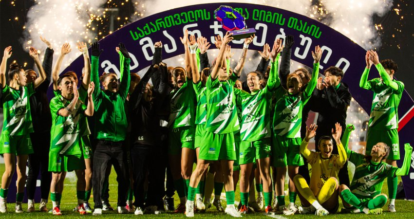 "ნიკე ლუსო" საქართველოს ქალთა თასის გამარჯვებულია - კლუბმა 2025 წელს მეორე ტიტული მოიგო