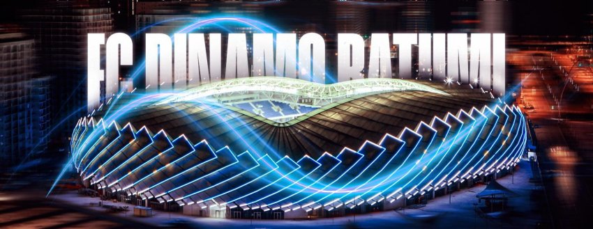 დიდი ამბებია - ცნობილია, ვინ გახდა ბათუმის დინამოს ახალი მფლობელი