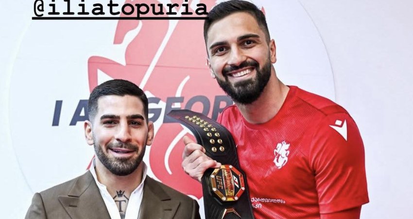 ორი ჩემპიონი - როგორ მიულოცა გიორგი მამარდაშვილმა ილია თოფურიას დაბადების დღე