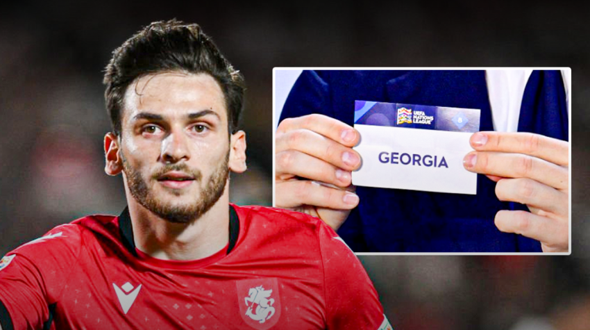 ცნობილია - საქართველოს ნაკრების მეტოქეები ერთა ლიგაზე