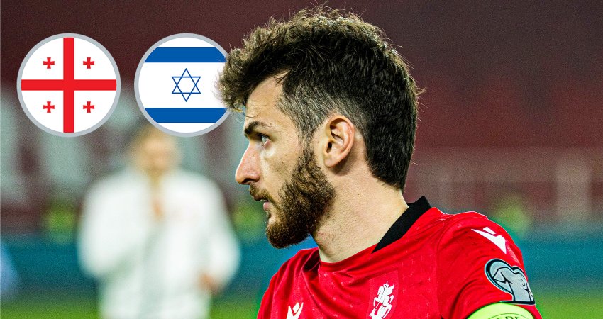 წლის პირველი მატჩი ახლოვდება - სად შევძლებთ ბილეთების ყიდვას