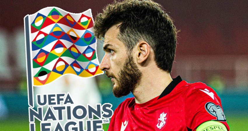 იმედია ასეთ ჯგუფში მოვხვდებით! - როგორი იქნება ერთა ლიგაზე საქართველოსთვის ყველაზე მარტივი ჯგუფი