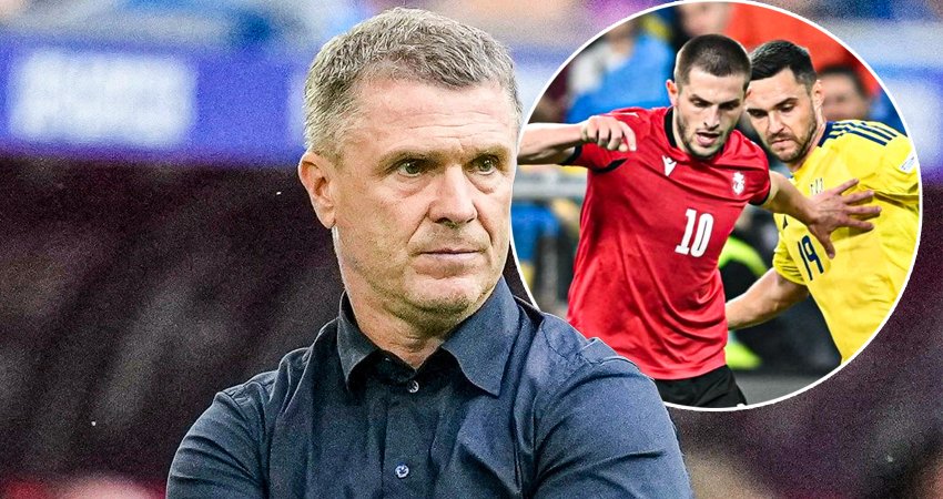 "ძალიან სამწუხაროა, რომ ისევ საქართველოსთან გვიწევს თამაში" - რას ამბობს უკრაინის ნაკრების მთავარი მწვრთნელი