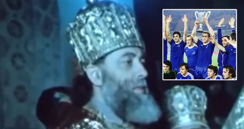 ილია მეორის წერილი დინამო თბილისის 1981 წლის ლეგენდარული ფინალის წინ