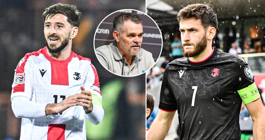 "ვინ იქნება ნაკრების მომავალი კაპიტანი?" - სანიოლის პასუხი