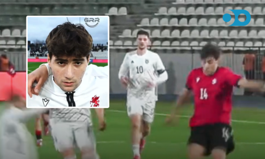 VIDEO: ანდრია ბართიშვილის დებიუტი საქართველოს U21-ის ნაკრებში