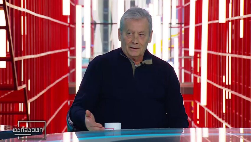 პირდაპირ გეტყვით - ეს საქართველოს ნაკრებს ყველაზე მეტად დაეტყო - ვლადიმერ გუცაევი