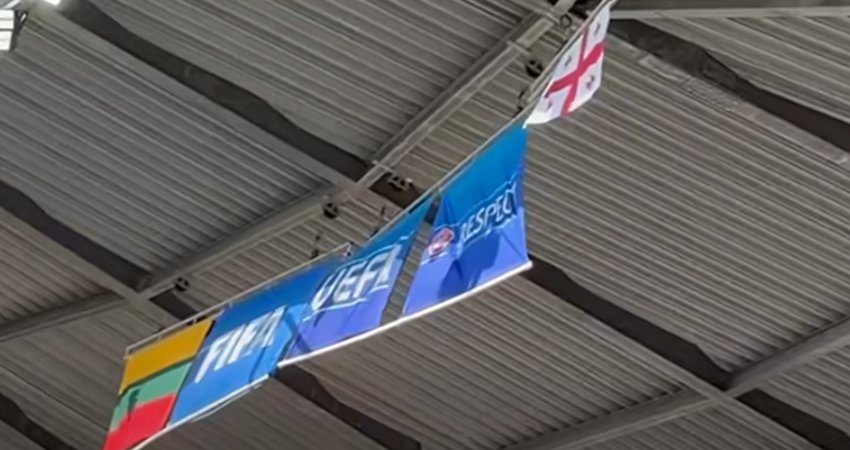 VIDEO: სირცხვილია! - ლიეტუვაში საქართველოს ასე დროშა დაკიდეს