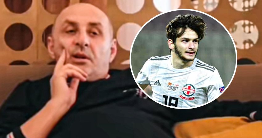 რას ამბობდა მამუკა ჯუღელი კვარაცხელიაზე 2020 წელს