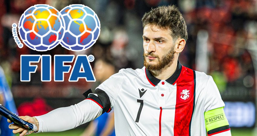 საქართველოს პროგრესი, სიის ახალი ლიდერი - FIFA-მ სანაკრებო რეიტინგი განაახლა