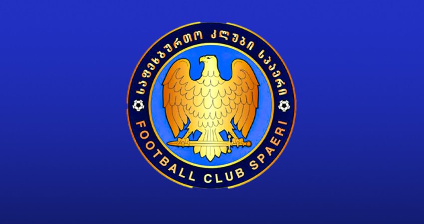 გასაოცრად მაღალი ციფრია - როგორი ხელფასებია სპაერში