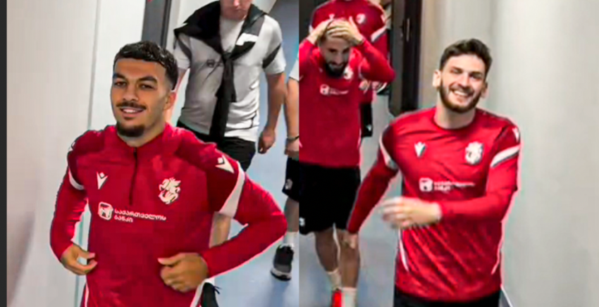 VIDEO: განწყობა იდეალურია! - კადრები ეროვნული გუნდის შეკრებიდან