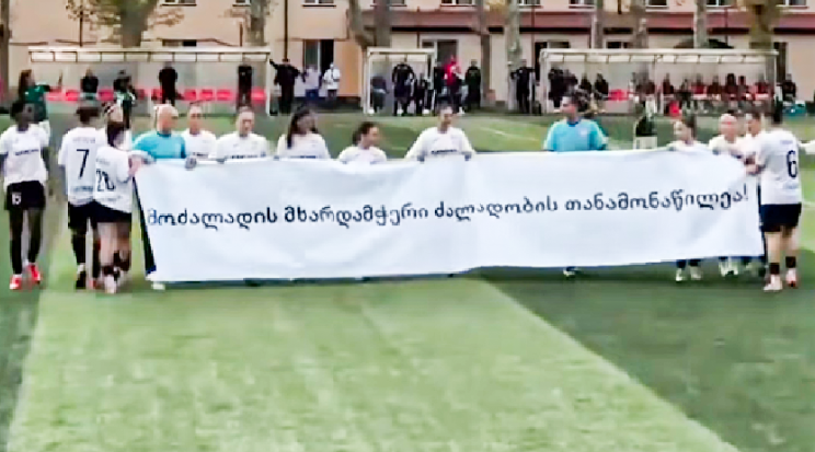 VIDEO: რა მოხდა სტადიონზე ლანჩხუთსა და ნიკე-ლუსოს მატჩში