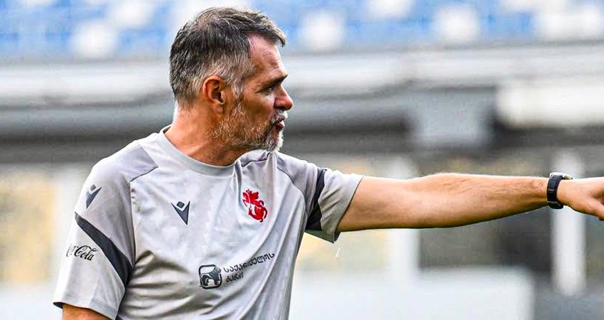 საქართველოს ნაკრების განაცხადი დღევანდელ მატჩში ცნობილია