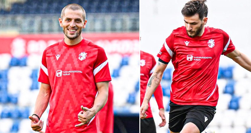 საქართველოს ნაკრებს 5 ფეხბურთელი გამოაკლდა!