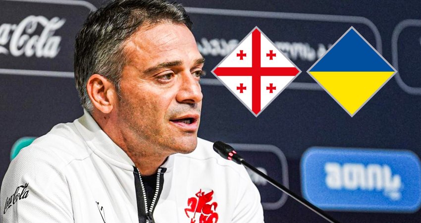 რამაზ სვანაძის სრული პრესკონფერენცია უკრაინასთან მატჩის წინ