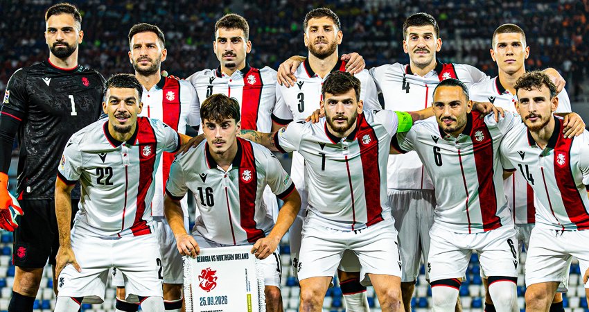 საქართველო ჯგუფის აუტსაიდერია - ჩვენს გუნდს ძალიან მცირე შანსები მიანიჭეს